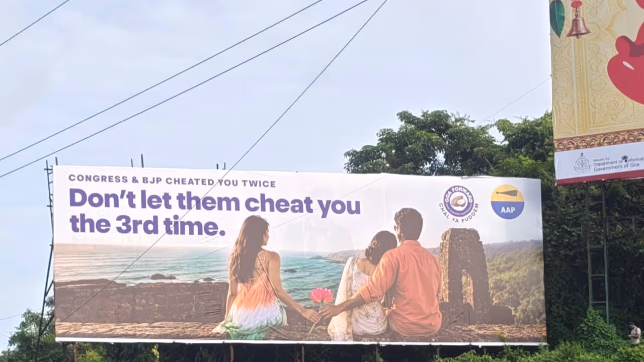 AAP Goa Forward Poster Sparks Political Buzz in Goa, Calls on Voters Not to Be ‘Cheated’ a Third Time AAP Goa Forward Poster Sparks Political Buzz in Goa, Calls on Voters Not to Be ‘Cheated’ a Third Time