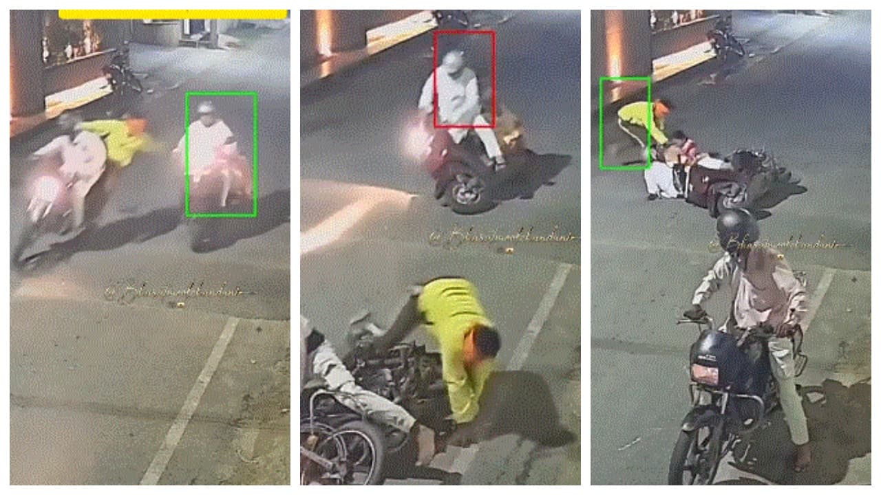 Ajmer Chain Snatching Ajmer Chain Snatching
