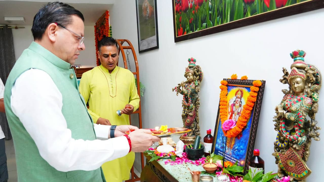 ayurveda day cm pushkar singh dhami dhanvantari puja ayurveda day cm pushkar singh dhami dhanvantari puja