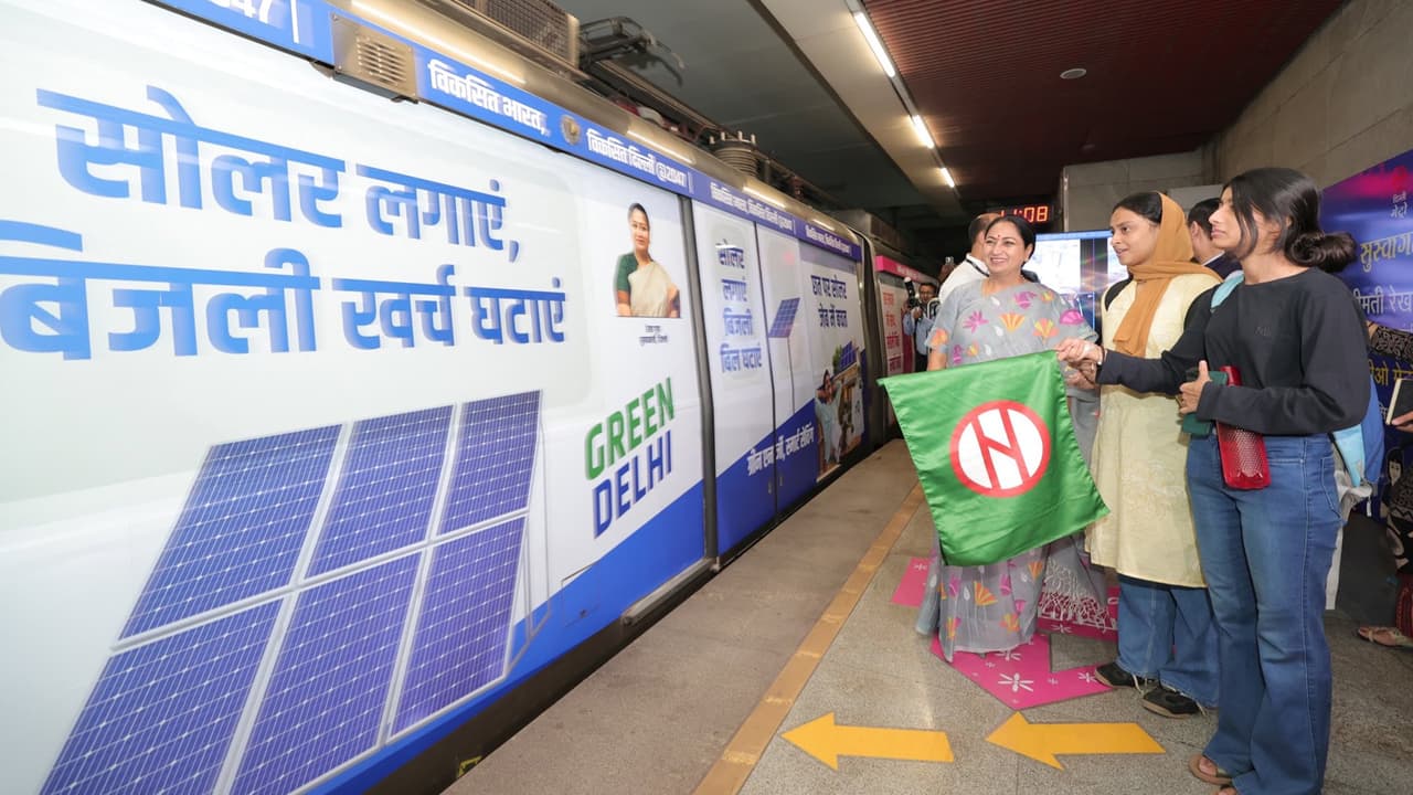 Delhi Government Launches Special Metro Drive To Take Welfare Schemes Closer To Citizens Delhi Government Launches Special Metro Drive To Take Welfare Schemes Closer To Citizens