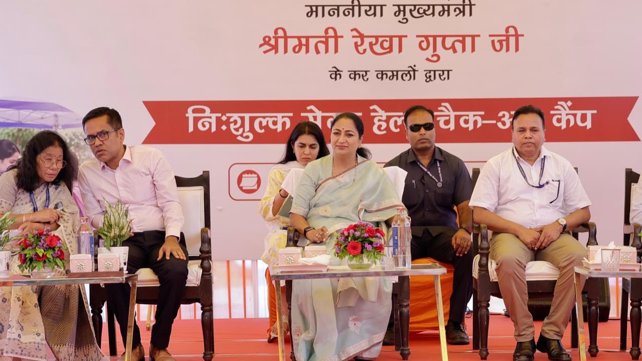 Rekha Gupta inaugurate free health checkup camp Haiderpur Ayurvedic hospital Rekha Gupta inaugurate free health checkup camp Haiderpur Ayurvedic hospital
