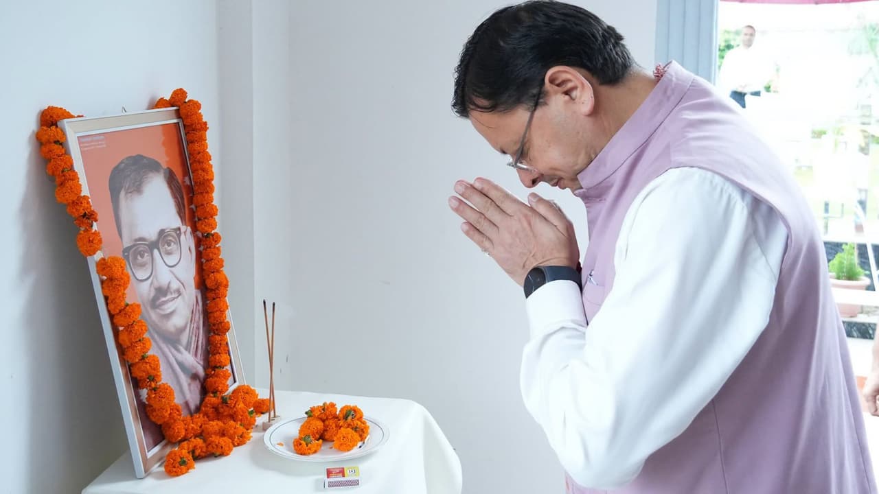 CM Dhami Pays Tribute To Deendayal Upadhyaya In Khatima, Highlights Antyodaya And Inclusive Development CM Dhami Pays Tribute To Deendayal Upadhyaya In Khatima, Highlights Antyodaya And Inclusive Development