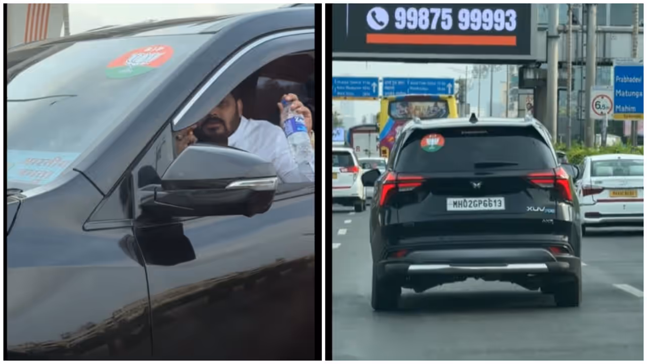 Mumbai Mumbai