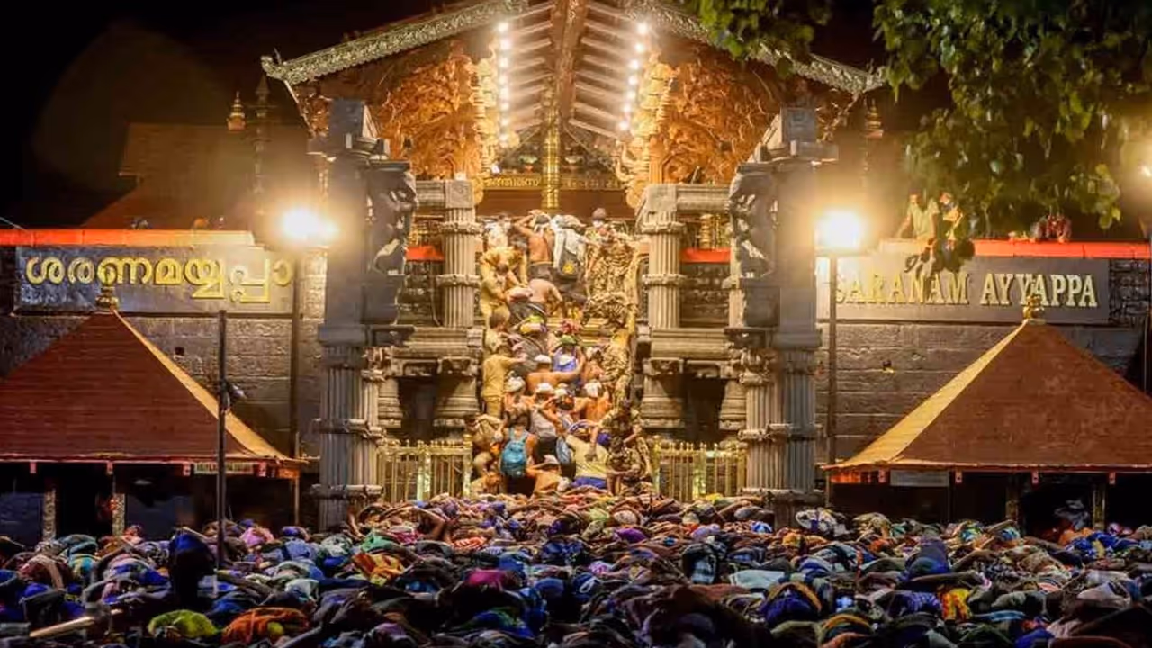 sabarimala sabarimala