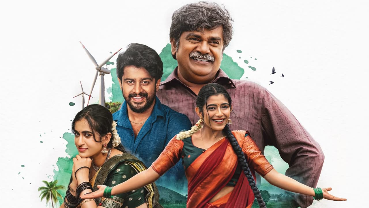 Premane Oorilo Release: Movie Set To Hit Theatres On October 2, Gandhi Jayanti Special Premane Oorilo Release: Movie Set To Hit Theatres On October 2, Gandhi Jayanti Special