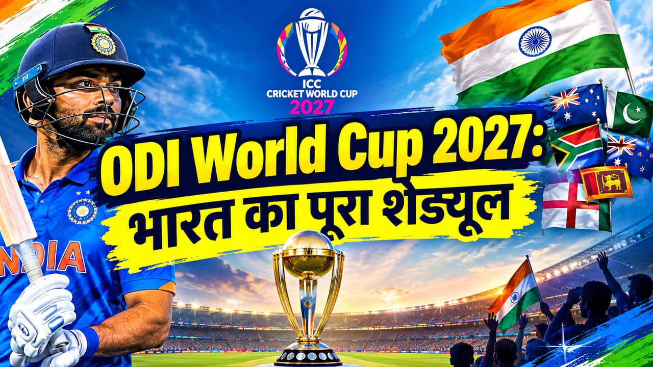 India World Cup 2027 fixtures India World Cup 2027 fixtures