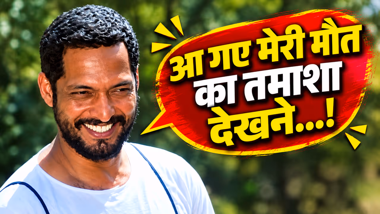 Nana Patekar Dialogues Nana Patekar Dialogues