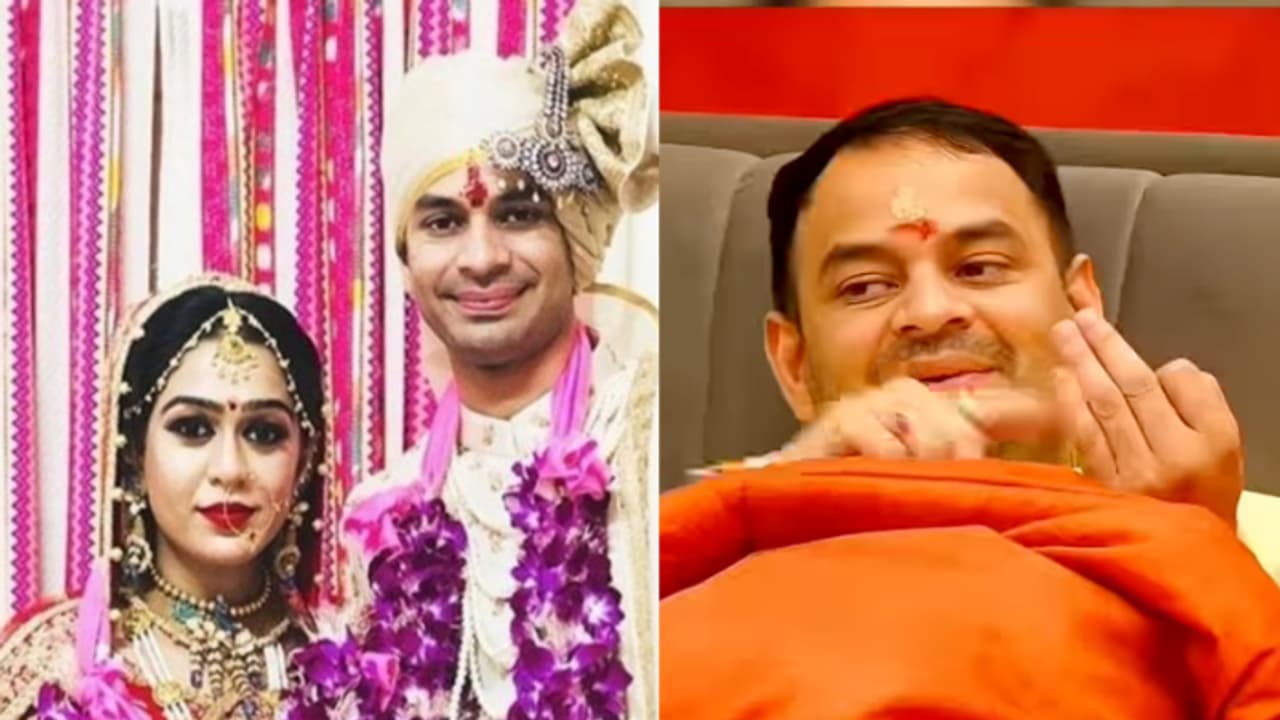 Tej Pratap Yadav Tej Pratap Yadav