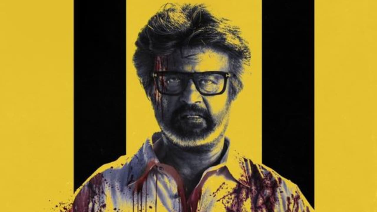 Jailer 2 Kerala Advance Booking: Rajinikanth Mohanlal Drive Massive Pre Sales Worth Rs 4 crore Jailer 2 Kerala Advance Booking: Rajinikanth Mohanlal Drive Massive Pre Sales Worth Rs 4 crore