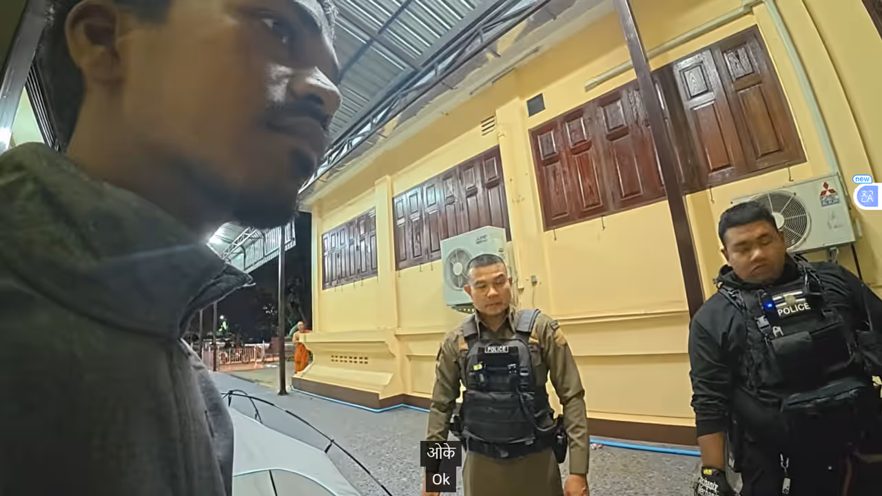YouTube YouTube