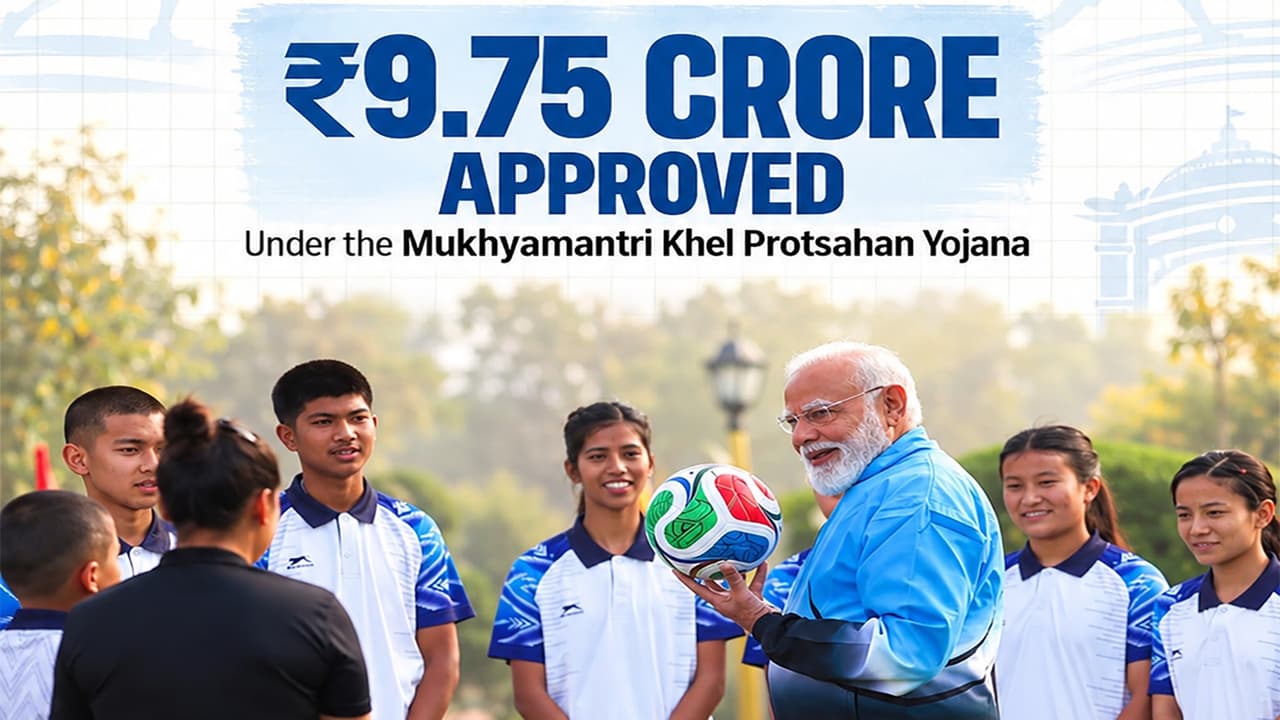 Delhi CM Khel Protsahan Yojana Delhi CM Khel Protsahan Yojana
