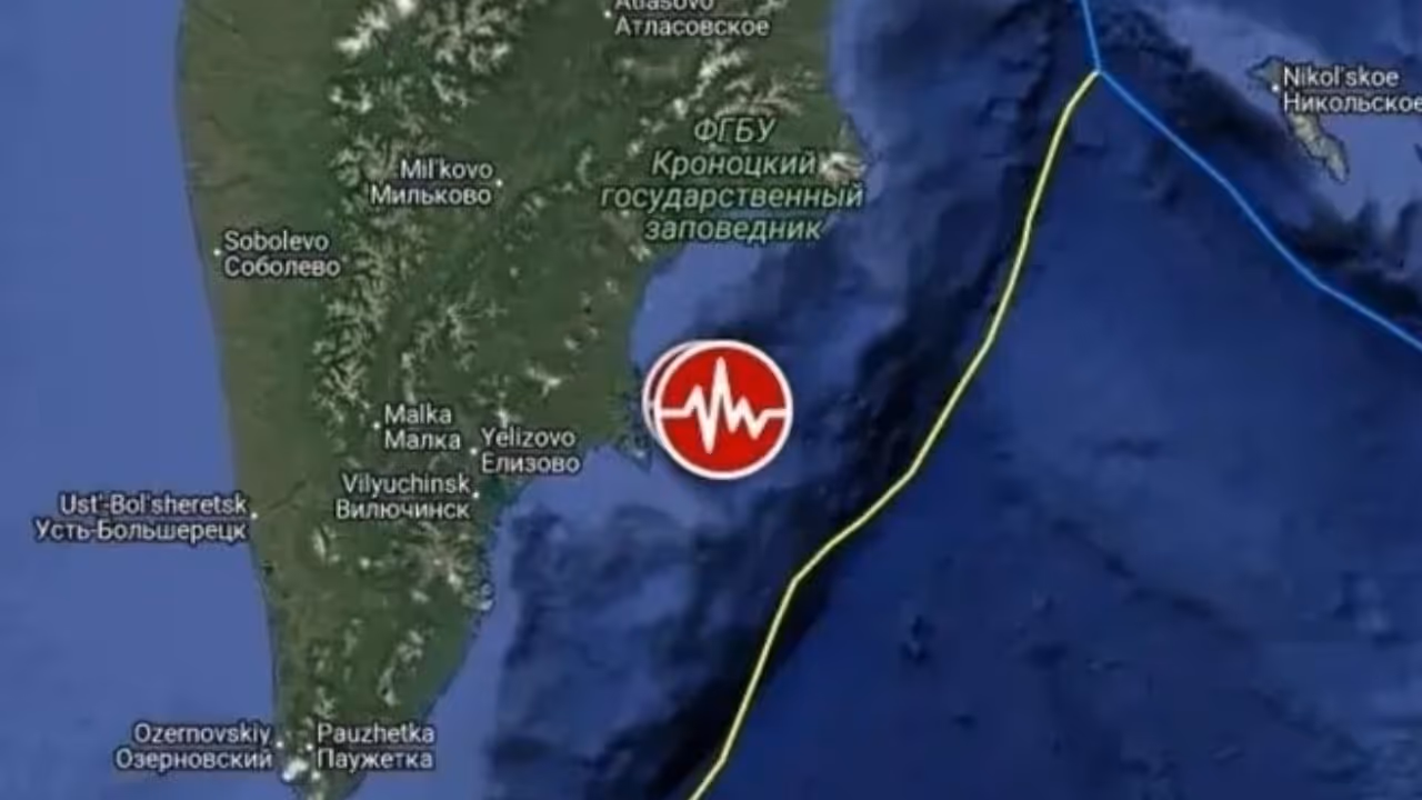Russia Earthquake Russia Earthquake