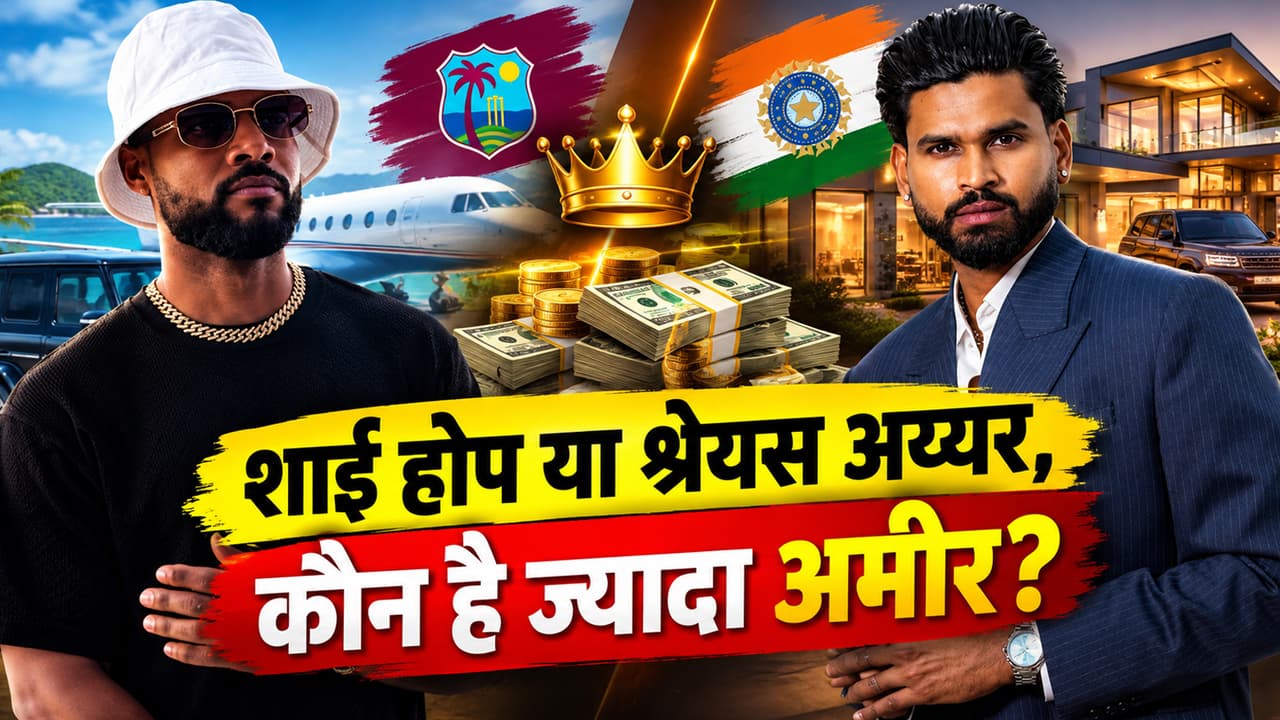 Shai Hope vs Shreyas Iye Shai Hope vs Shreyas Iye