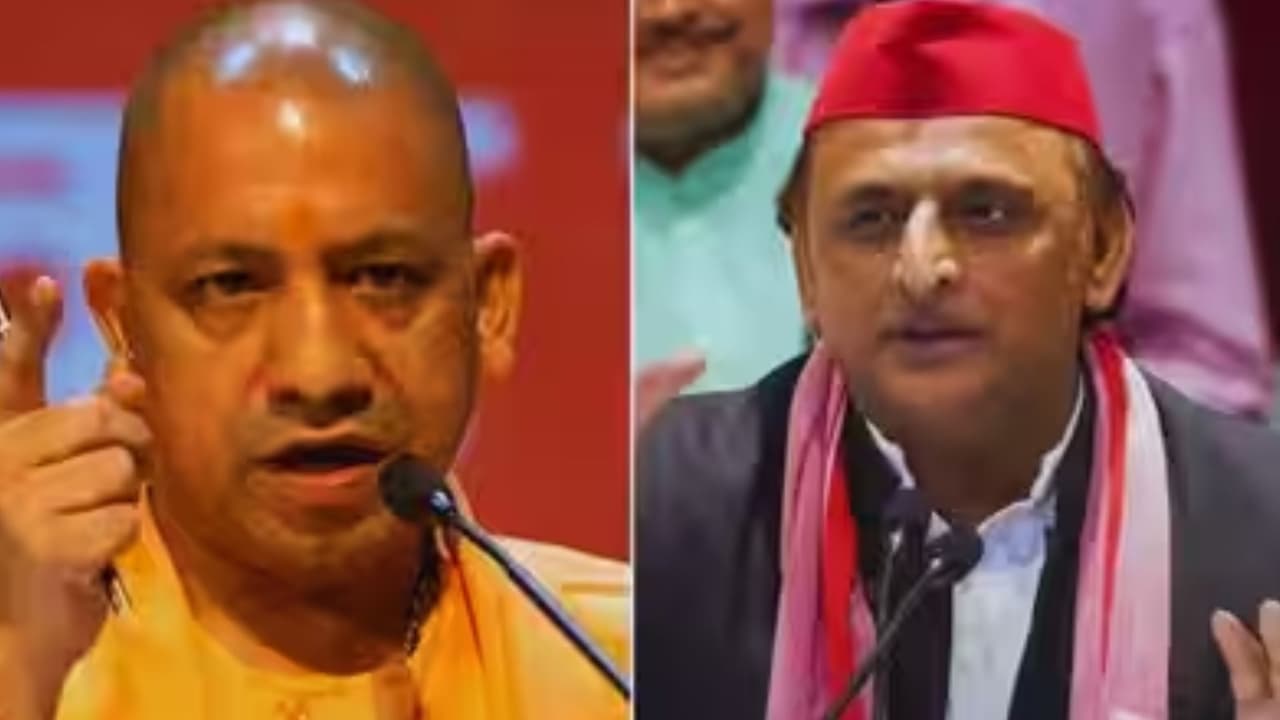 UP Election Survey 2027 UP Election Survey 2027