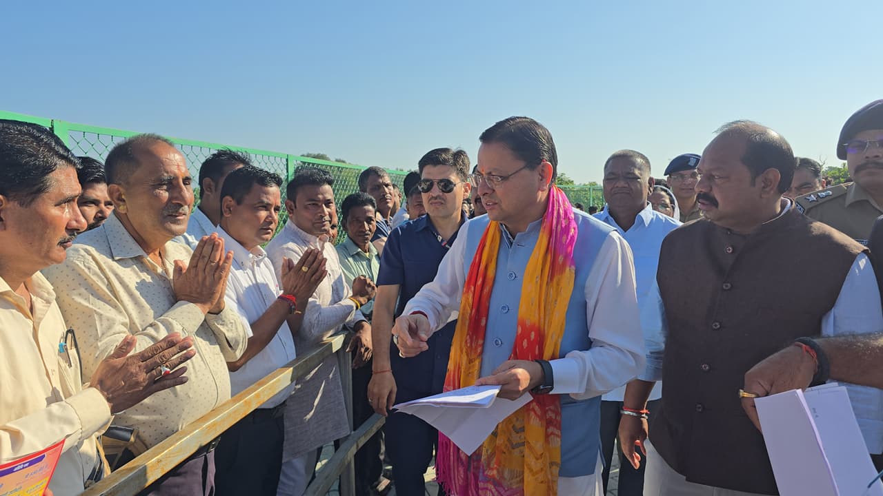 Uttarakhand CM Pushkar Singh Dhami Meets Public in Udham Singh Nagar, Orders Faster Grievance Redressal Uttarakhand CM Pushkar Singh Dhami Meets Public in Udham Singh Nagar, Orders Faster Grievance Redressal