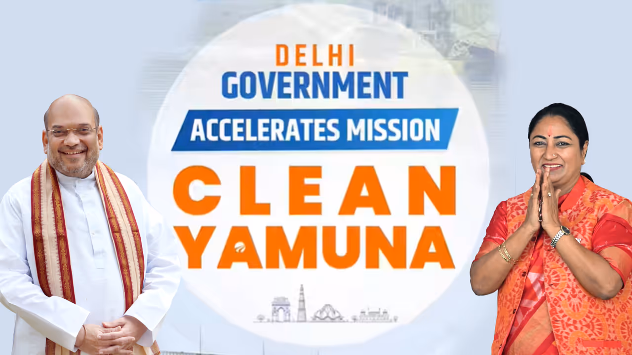 Mission Clean Yamuna Mission Clean Yamuna