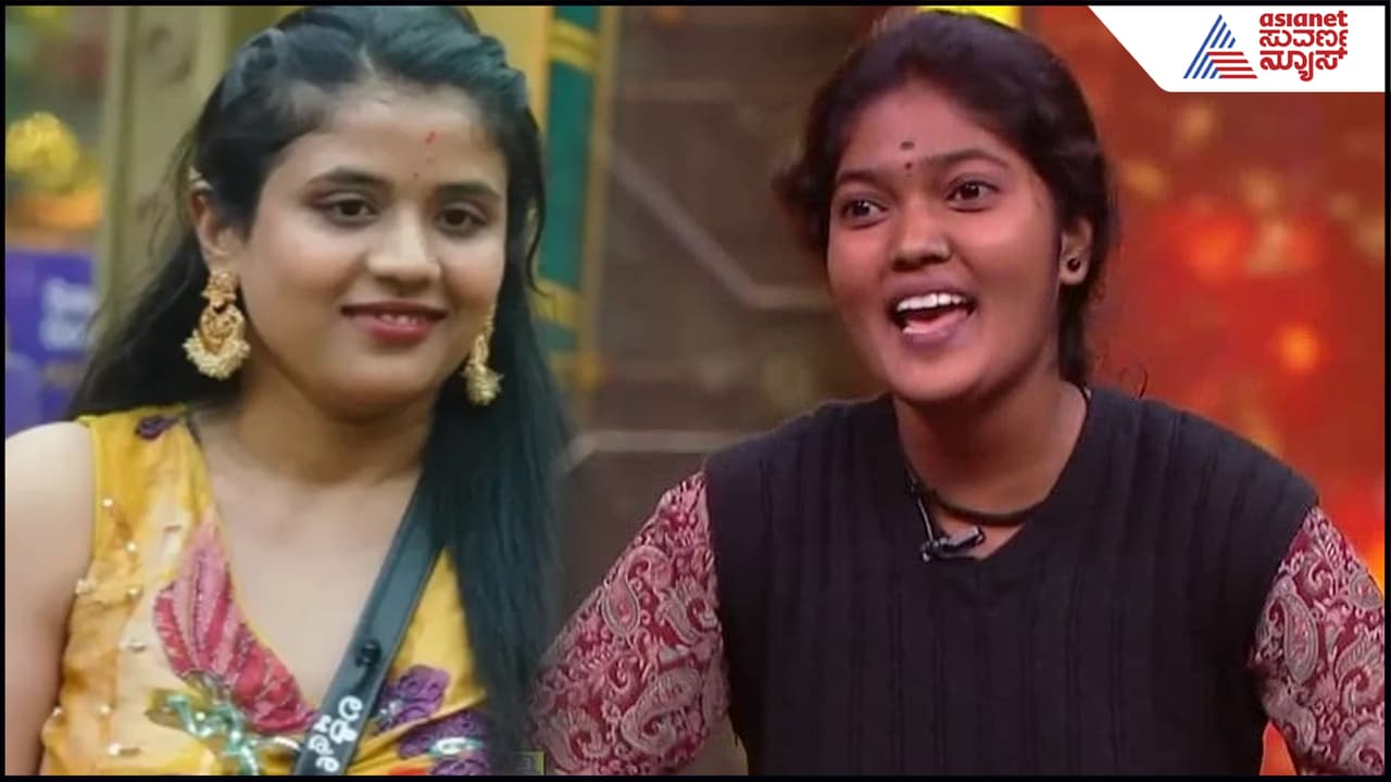 Bigg Boss Controversy: Lakshmi Gowda's Remark About Kumari's Bathing Habits Grabs Attention Bigg Boss Controversy: Lakshmi Gowda's Remark About Kumari's Bathing Habits Grabs Attention