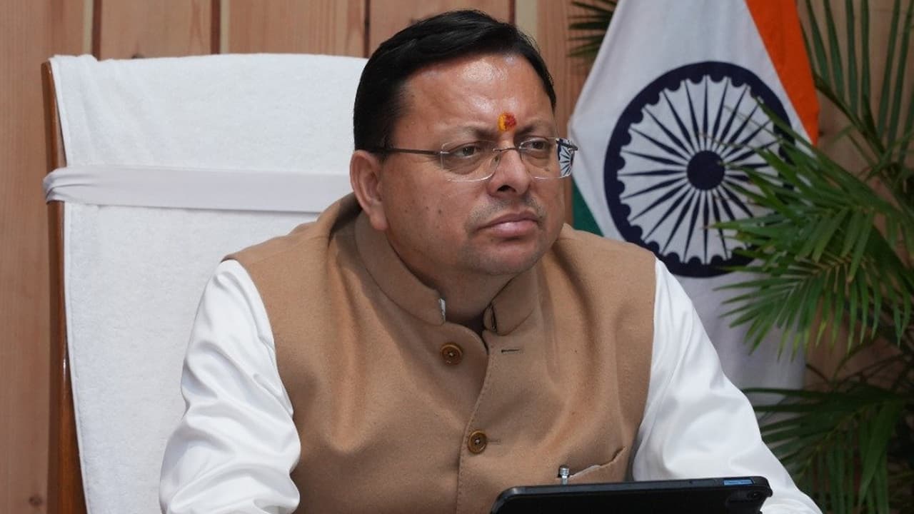 Haridwar Ardh Kumbh Mela 2027: Centre Approves 14,520 Tonnes Of Extra Wheat And Rice For Uttarakhand Haridwar Ardh Kumbh Mela 2027: Centre Approves 14,520 Tonnes Of Extra Wheat And Rice For Uttarakhand