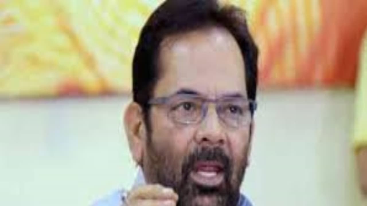 జయప్రద ప్రత్యర్థి ఆజంఖాన్ పై ముగాంబో వ్యాఖ్యలు: నక్వీపై కేసు జయప్రద ప్రత్యర్థి ఆజంఖాన్ పై ముగాంబో వ్యాఖ్యలు: నక్వీపై కేసు