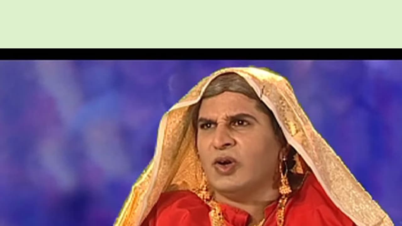 പ്രേക്ഷകരുടെ സ്വന്തം ആമിന താത്ത, അബി മിമിക്രിയുടെ മെഗാസ്റ്റാര് പ്രേക്ഷകരുടെ സ്വന്തം ആമിന താത്ത, അബി മിമിക്രിയുടെ മെഗാസ്റ്റാര്