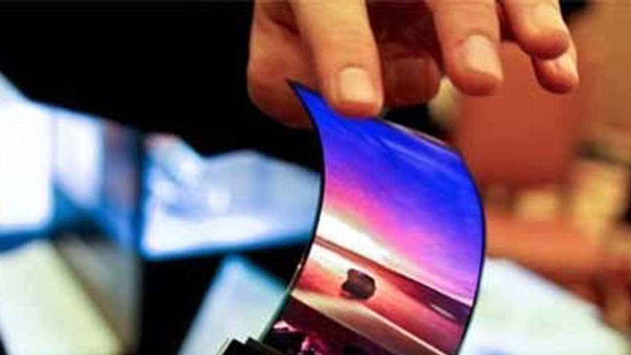 శాంసంగ్ ఫోన్లు.. మడత పెట్టొచ్చు..! శాంసంగ్ ఫోన్లు.. మడత పెట్టొచ్చు..!