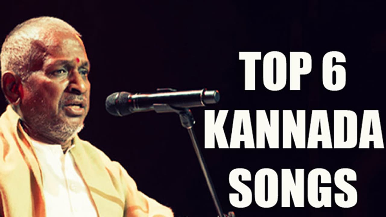 Birthday Special: Top 6 Kannada Songs Composed By Ilaiyaraaja Birthday Special: Top 6 Kannada Songs Composed By Ilaiyaraaja