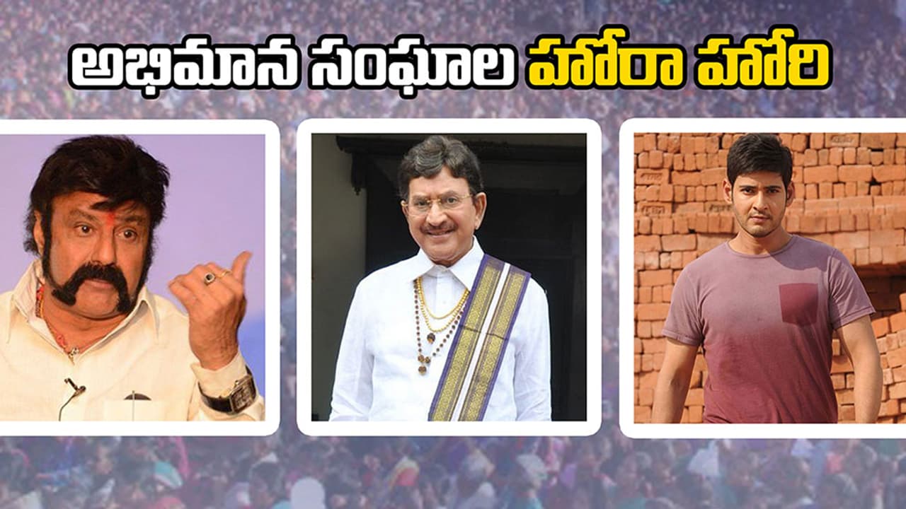 Nandyal elections: Telugu celebrity fan associations begin campaign