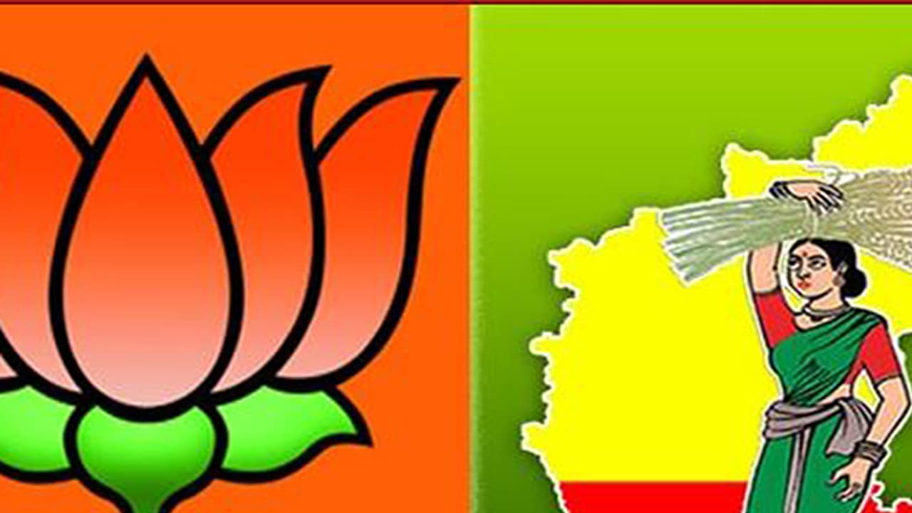 ಮಂಡ್ಯ ಜೆಡಿಎಸ್'ನಲ್ಲಿ ಬಂಡಾಯದ ಬಿಸಿ : ಪ್ರಮುಖ ಮುಖಂಡ ಬಿಜೆಪಿಯಿಂದ ಸ್ಪರ್ಧಿಸುವ ಸಾಧ್ಯತೆ ? ಮಂಡ್ಯ ಜೆಡಿಎಸ್'ನಲ್ಲಿ ಬಂಡಾಯದ ಬಿಸಿ : ಪ್ರಮುಖ ಮುಖಂಡ ಬಿಜೆಪಿಯಿಂದ ಸ್ಪರ್ಧಿಸುವ ಸಾಧ್ಯತೆ ?