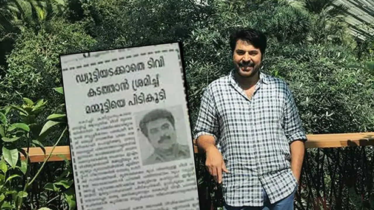 Was Mammootty arrested at the airport? Here's the truth