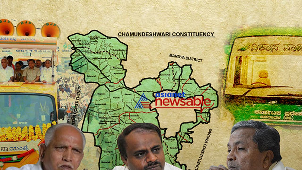 Why Chamundeshwari Assembly constituency matters the most for Opposition parties this time Why Chamundeshwari Assembly constituency matters the most for Opposition parties this time