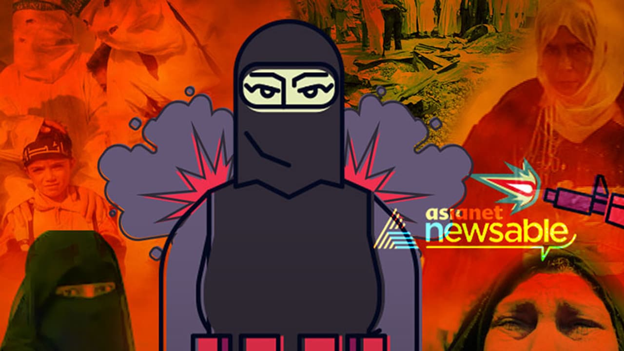 Terrorists use Kerala women as human bomb: NCW Terrorists use Kerala women as human bomb: NCW