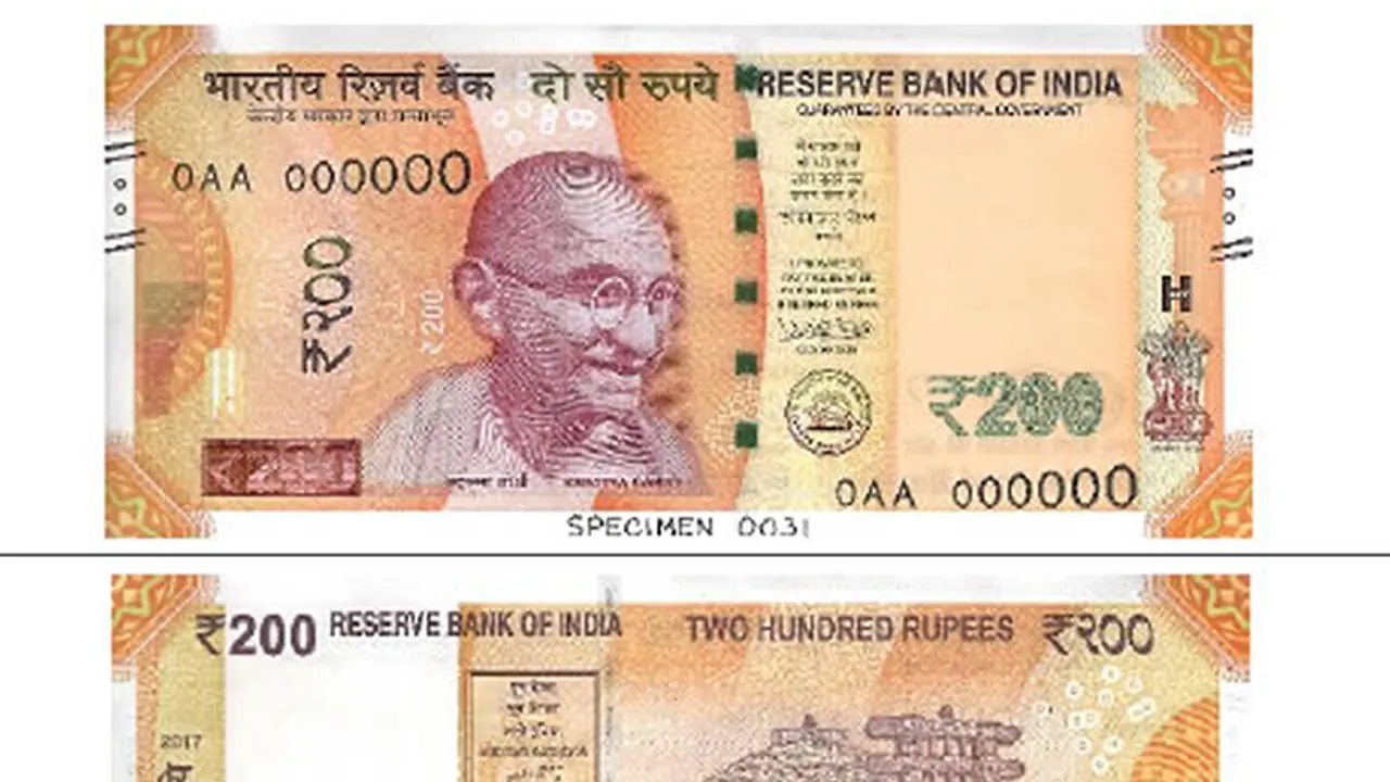 ಎಟಿಎಂನಲ್ಲಿ ಇನ್ನುಮುಂದೆ ಲಭ್ಯವಾಗಲಿವೆ 200 ರು. ನೋಟು ಎಟಿಎಂನಲ್ಲಿ ಇನ್ನುಮುಂದೆ ಲಭ್ಯವಾಗಲಿವೆ 200 ರು. ನೋಟು