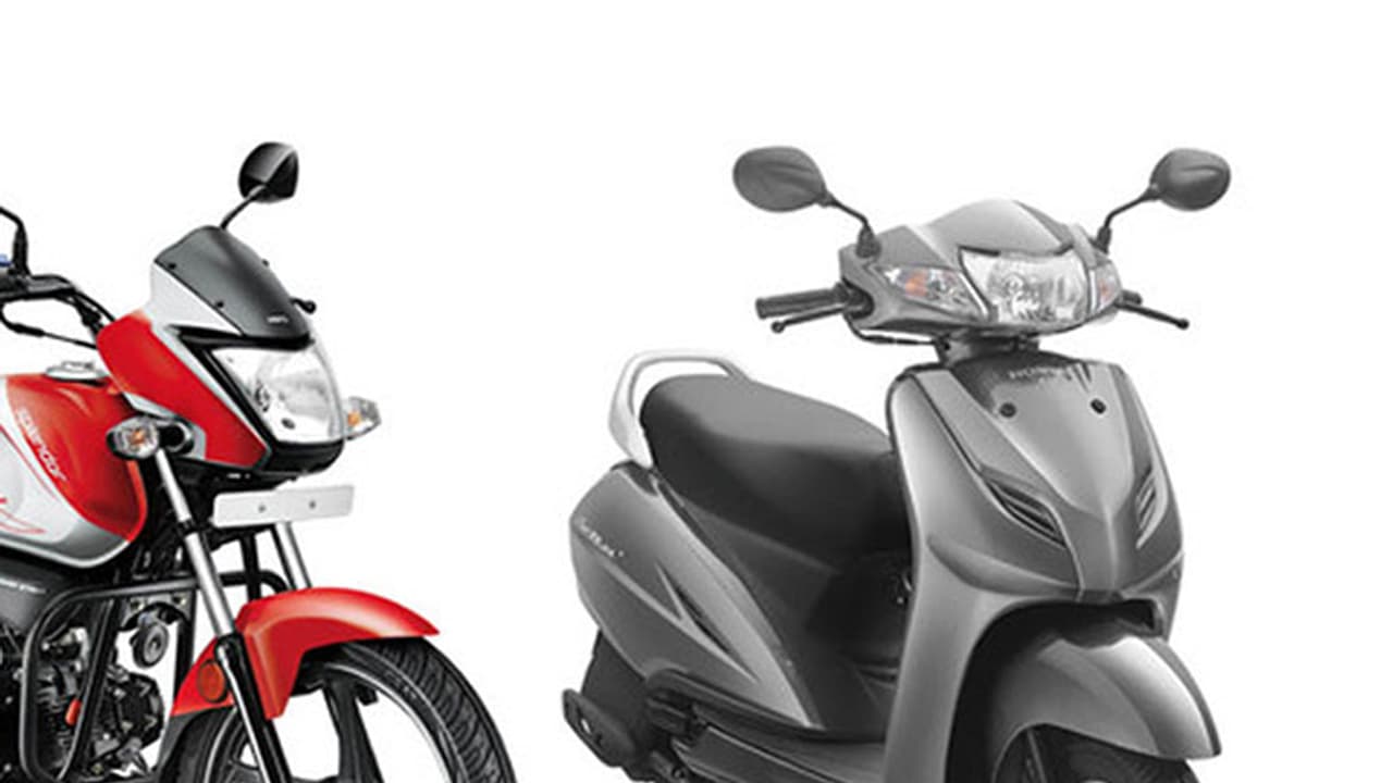 ಎಪ್ರಿಲ್ ಮಾರಾಟ ಲಿಸ್ಟ್ ಬಹಿರಂಗ ಅಗ್ರಸ್ಥಾನದಲ್ಲಿ ಹೀರೋ, ಹೊಂಡಾ!