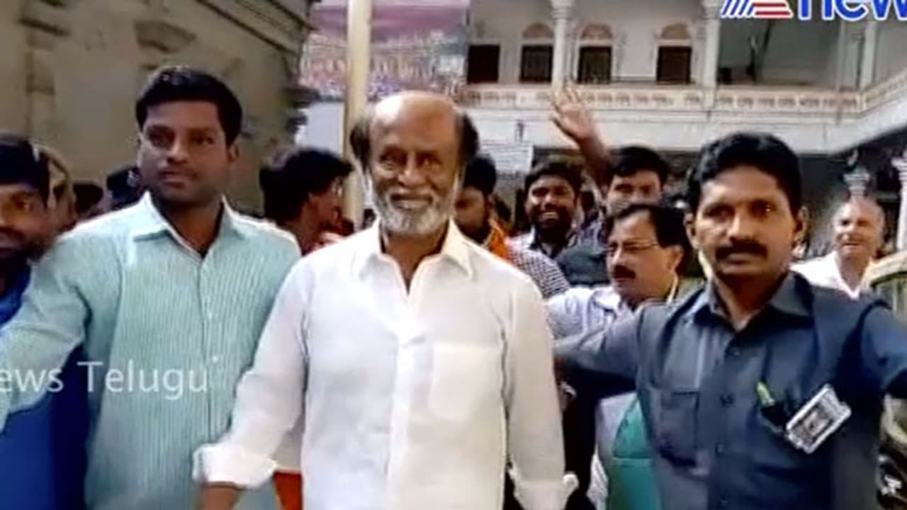 డిసెంబర్ 26నుంచి రజినీ ఫ్యాన్స్ మీట్.. కీలక ప్రకటన? డిసెంబర్ 26నుంచి రజినీ ఫ్యాన్స్ మీట్.. కీలక ప్రకటన?