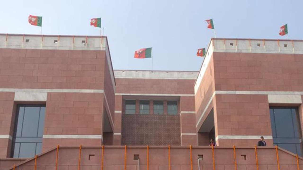 ವಿಶ್ವದ ಅತಿದೊಡ್ಡ ಪಕ್ಷ ಬಿಜೆಪಿಗೆ ವಿಶ್ವದ ಅತಿದೊಡ್ಡ ಕಚೇರಿ..!