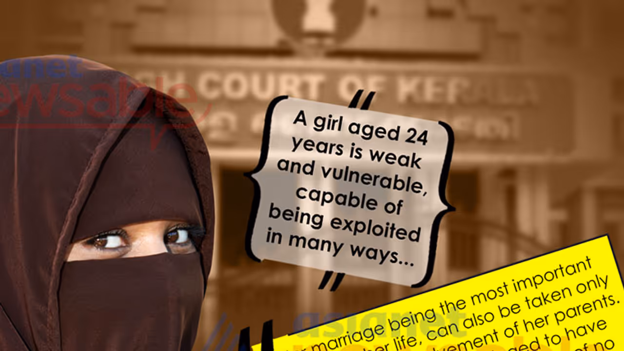 Legally Yours: How can Kerala HC nullify an adult marriage, force her to stay with parents? Legally Yours: How can Kerala HC nullify an adult marriage, force her to stay with parents?