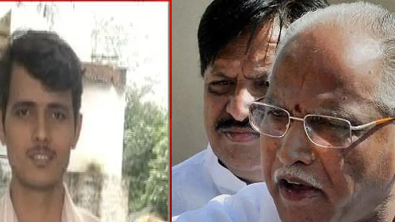 This man became the first victim of Yeddyurappa Eshwarappa fight This man became the first victim of Yeddyurappa Eshwarappa fight