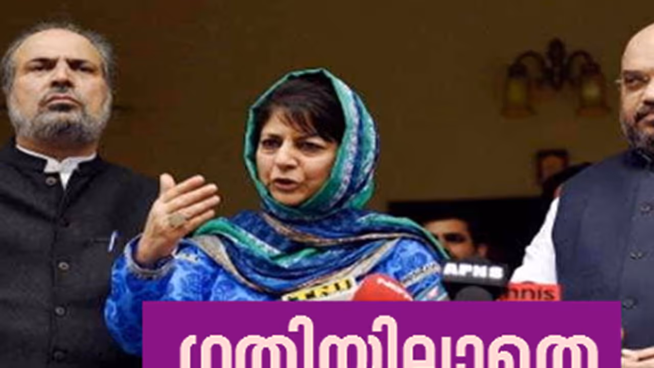 జమ్మూలో ఏడోసారి గవర్నర్ పాలన: వోహ్రా హయాంలోనే నాలుగోసారి, ఎందుకంటే? జమ్మూలో ఏడోసారి గవర్నర్ పాలన: వోహ్రా హయాంలోనే నాలుగోసారి, ఎందుకంటే?