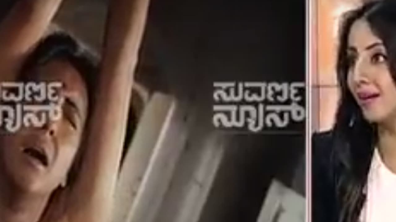 'ನಗ್ನ' ಚಿತ್ರದ ಸೋರಿಕೆ ಯಾರು ಮಾಡಿದರು? ಸತ್ಯ ಬಿಚ್ಚಿಟ್ಟ ಸಂಜನಾ!