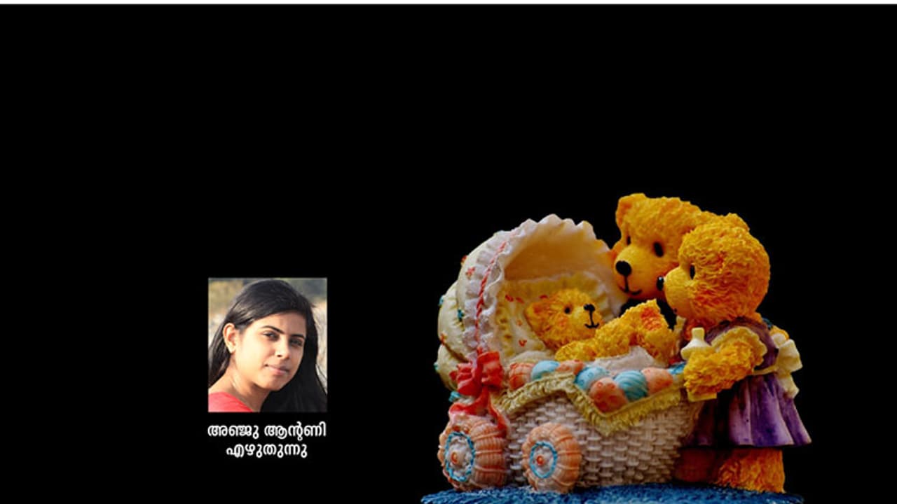 ചിറകു മുളയ്ക്കുംവരെ മക്കളെ ചിറകിനടിയില് കാത്തുവയ്ക്കണം ചിറകു മുളയ്ക്കുംവരെ മക്കളെ ചിറകിനടിയില് കാത്തുവയ്ക്കണം