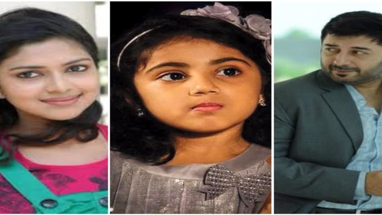 தெறி பேபியின் அடுத்த படம்....அரவிந்சாமி,அமலாபால் கூட்டணியில்... தெறி பேபியின் அடுத்த படம்....அரவிந்சாமி,அமலாபால் கூட்டணியில்...