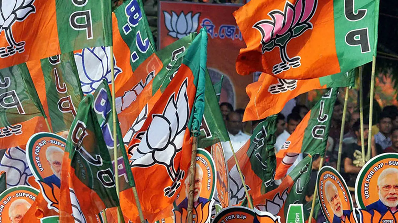 ಬಿಜೆಪಿ ಮೇಲೆ ಅಮೆರಿಕದಿಂದ ಬೇಹುಗಾರಿಕೆ ಬಿಜೆಪಿ ಮೇಲೆ ಅಮೆರಿಕದಿಂದ ಬೇಹುಗಾರಿಕೆ