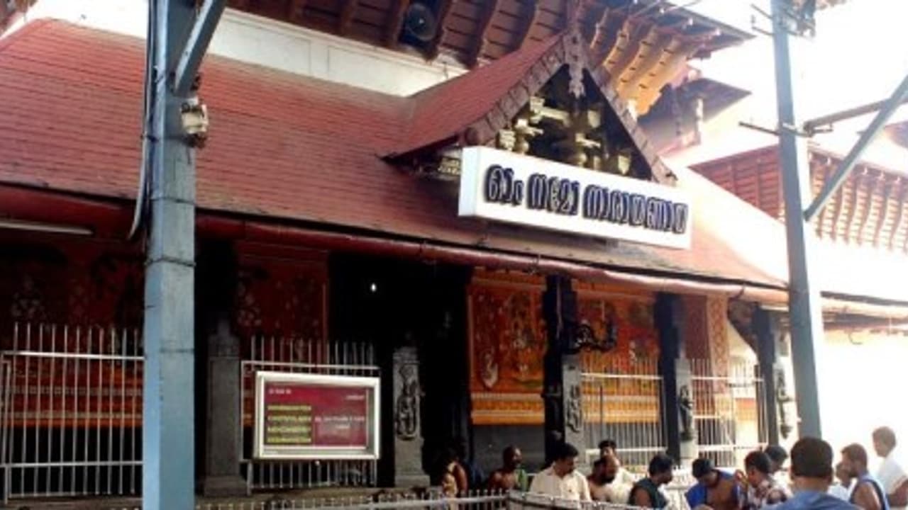 ഗുരുവായൂര് ക്ഷേത്രപ്രവേശന സത്യഗ്രഹത്തിന് ഇന്ന് 90 വയസ്സ് ഗുരുവായൂര് ക്ഷേത്രപ്രവേശന സത്യഗ്രഹത്തിന് ഇന്ന് 90 വയസ്സ്