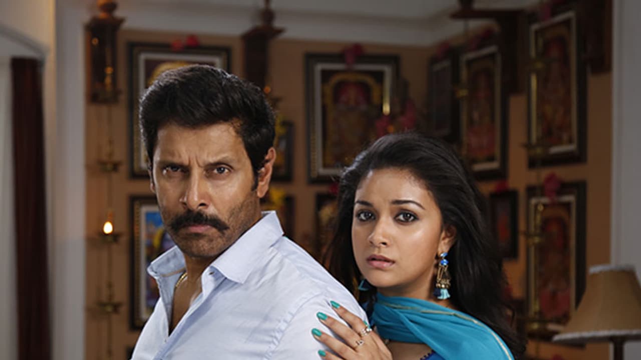 സ്വാമി സ്ക്വയറിലെ വമ്പന് സസ്പെന്സ് പുറത്ത്; ആരാധകരെ ഒന്നടങ്കം ഞെട്ടിച്ച് വിക്രവും കീര്ത്തി സുരേഷും സ്വാമി സ്ക്വയറിലെ വമ്പന് സസ്പെന്സ് പുറത്ത്; ആരാധകരെ ഒന്നടങ്കം ഞെട്ടിച്ച് വിക്രവും കീര്ത്തി സുരേഷും