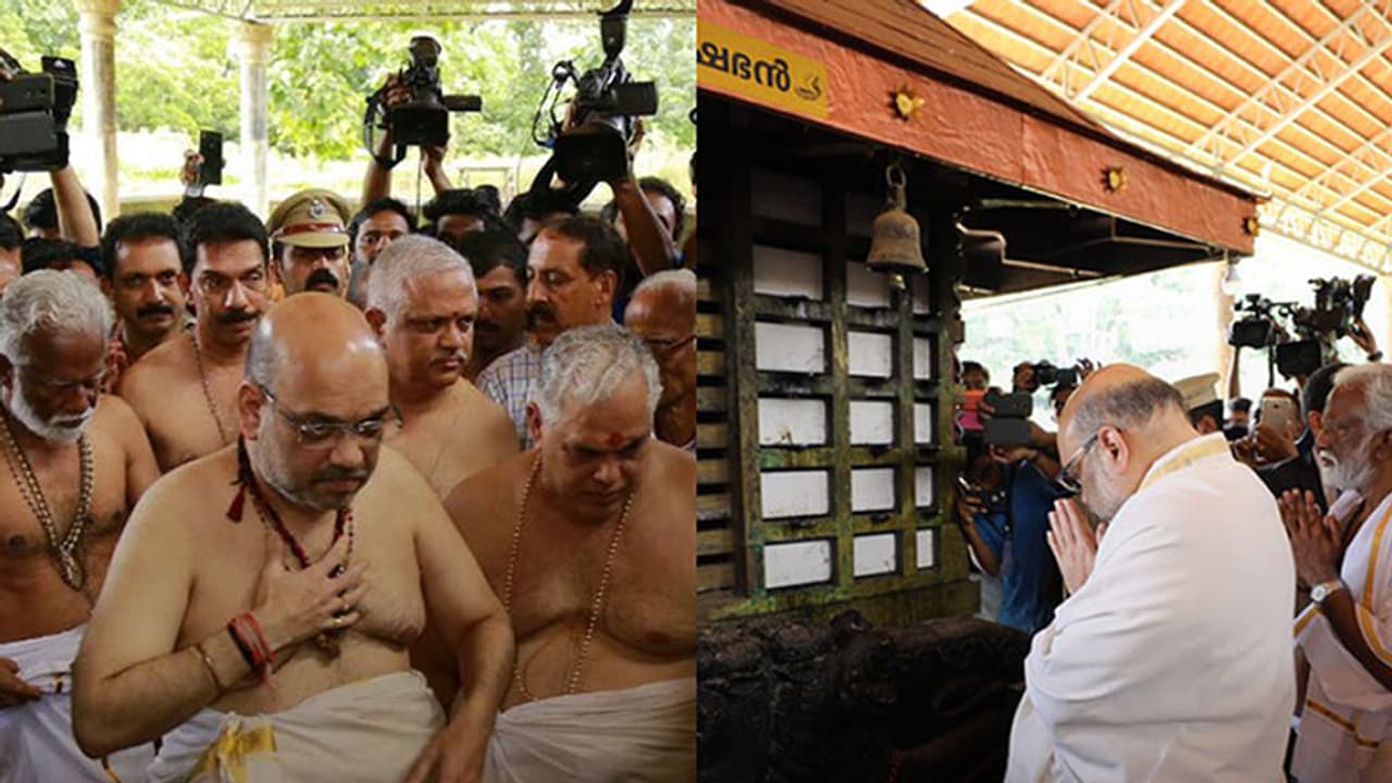 Amit Shah offers prayers at Rajarajeswara Temple in Kannur Amit Shah offers prayers at Rajarajeswara Temple in Kannur
