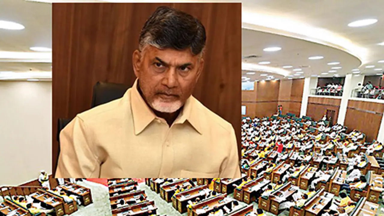 AP Assembly : ఏపీ అసెంబ్లీలో "కేసీఆర్" రచ్చ AP Assembly : ఏపీ అసెంబ్లీలో "కేసీఆర్" రచ్చ