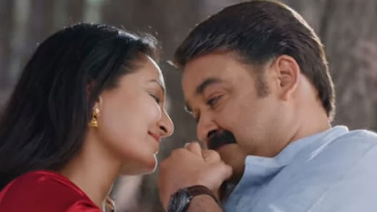 മോഹന്ലാലും മഞ്ജു വാര്യരും ഒന്നിച്ചുള്ള മനോഹരമായ ഗാനരംഗം കാണാം മോഹന്ലാലും മഞ്ജു വാര്യരും ഒന്നിച്ചുള്ള മനോഹരമായ ഗാനരംഗം കാണാം