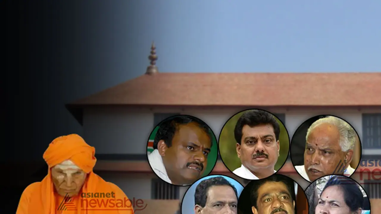 I swear by God a favourite line with Karnataka politicians I swear by God a favourite line with Karnataka politicians