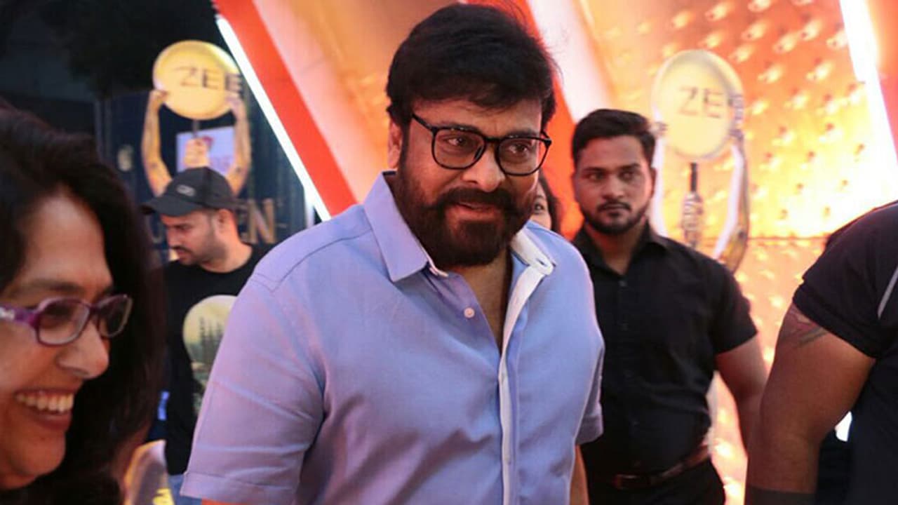 అల్లు మెడికల్ కాలేజీకి కోటి రూపాయలు "చిరు" సాయం అల్లు మెడికల్ కాలేజీకి కోటి రూపాయలు "చిరు" సాయం