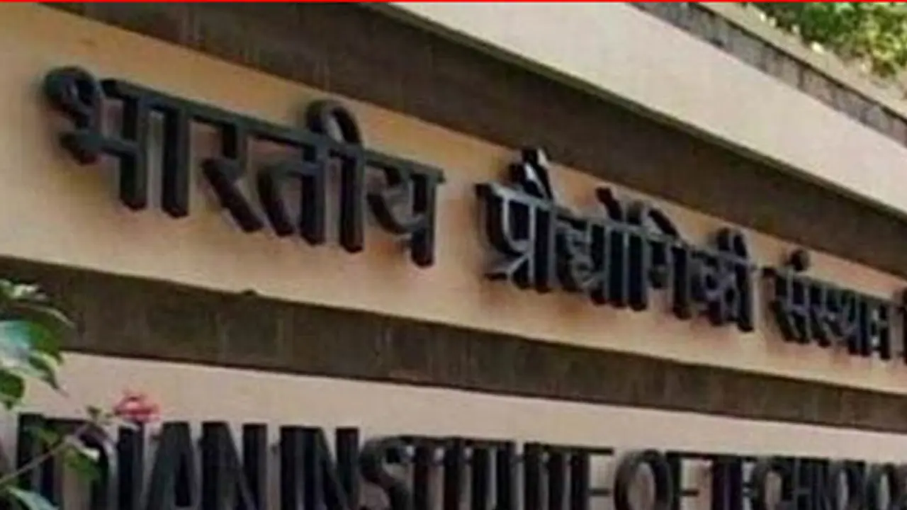 ಧಾರವಾಡ ಐಐಟಿಗೆ ನಿರ್ದೇಶಕರ ನೇಮಕ